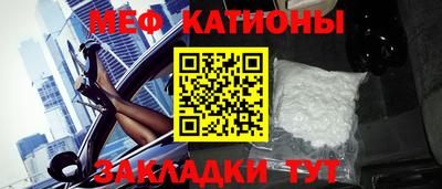 дурь Партизанск