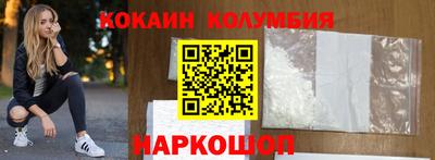 мдпв Первоуральск