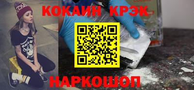 мдпв Первоуральск