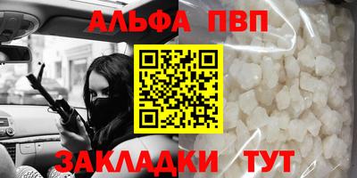 мдпв Первоуральск