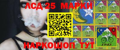 альфа пвп Пыть-Ях
