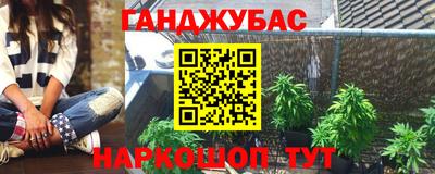 ПСИЛОЦИБИНОВЫЕ ГРИБЫ Пушкино