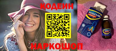 дурь Партизанск