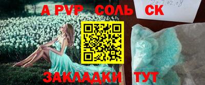 мдпв Первоуральск
