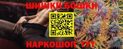 ПСИЛОЦИБИНОВЫЕ ГРИБЫ Пушкино