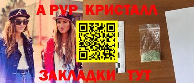мдпв Первоуральск