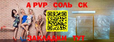 мдпв Первоуральск