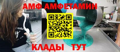 ПСИЛОЦИБИНОВЫЕ ГРИБЫ Пушкино