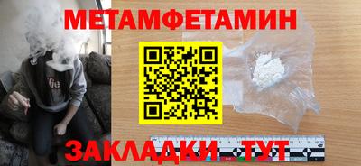 мдпв Первоуральск