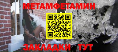 мдпв Первоуральск