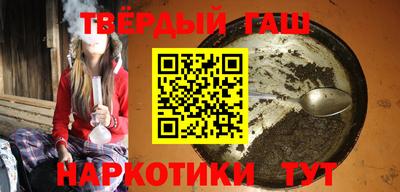 ПСИЛОЦИБИНОВЫЕ ГРИБЫ Пушкино