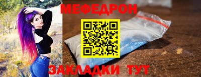 кокаин VHQ Пугачёв