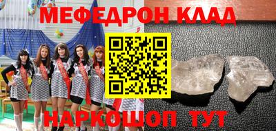 мдпв Первоуральск